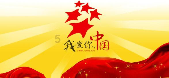 长白糕做法配方