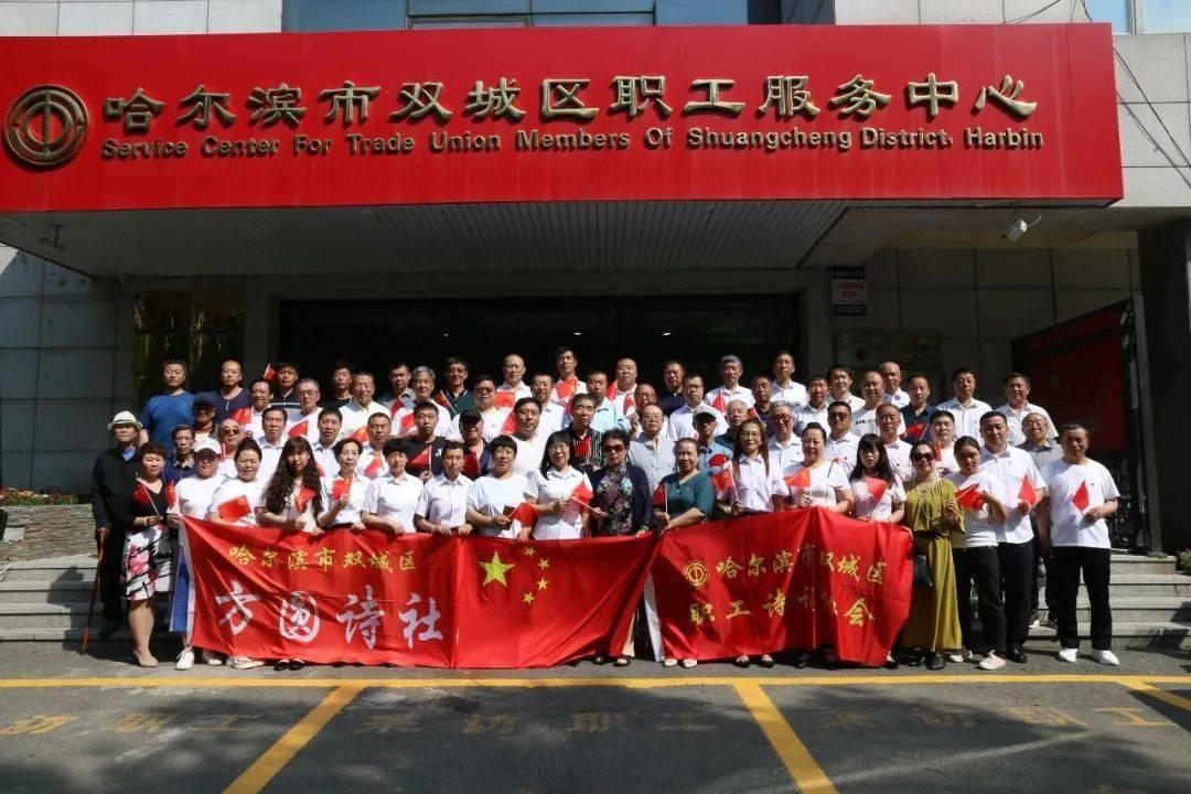 救援外星小怪物